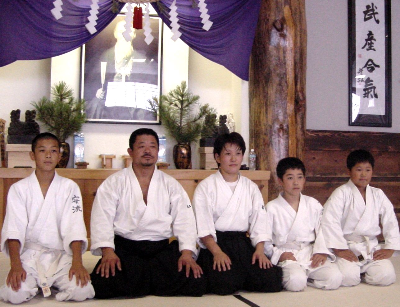 Saito Hitohiro's family. Denver. July 24, 2004.