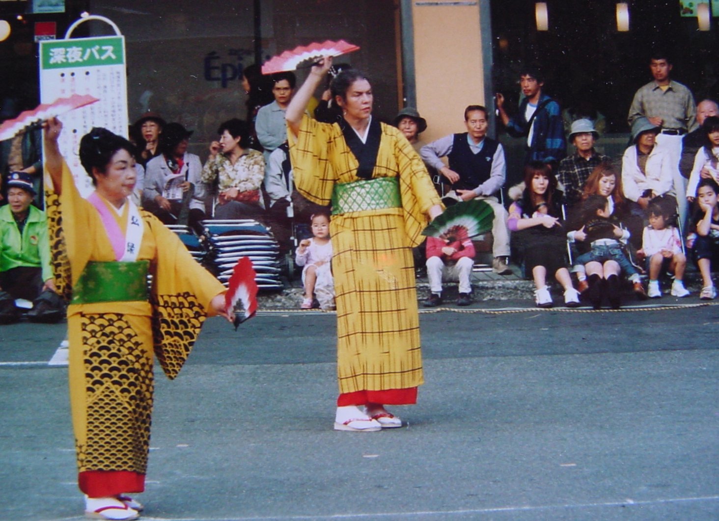 Minyo dancing, Sept. 2006.