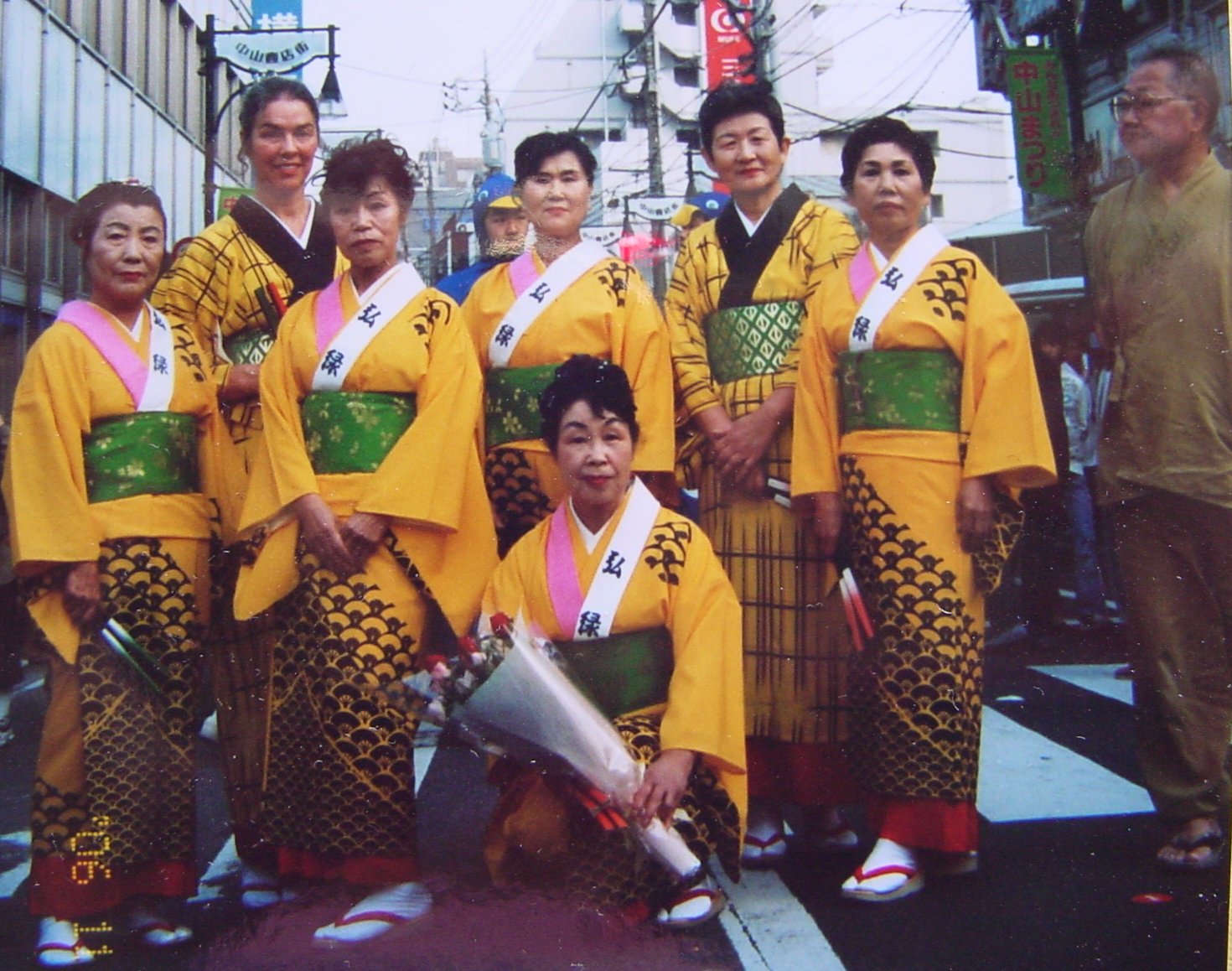 Minyo group, Sept. 2006.