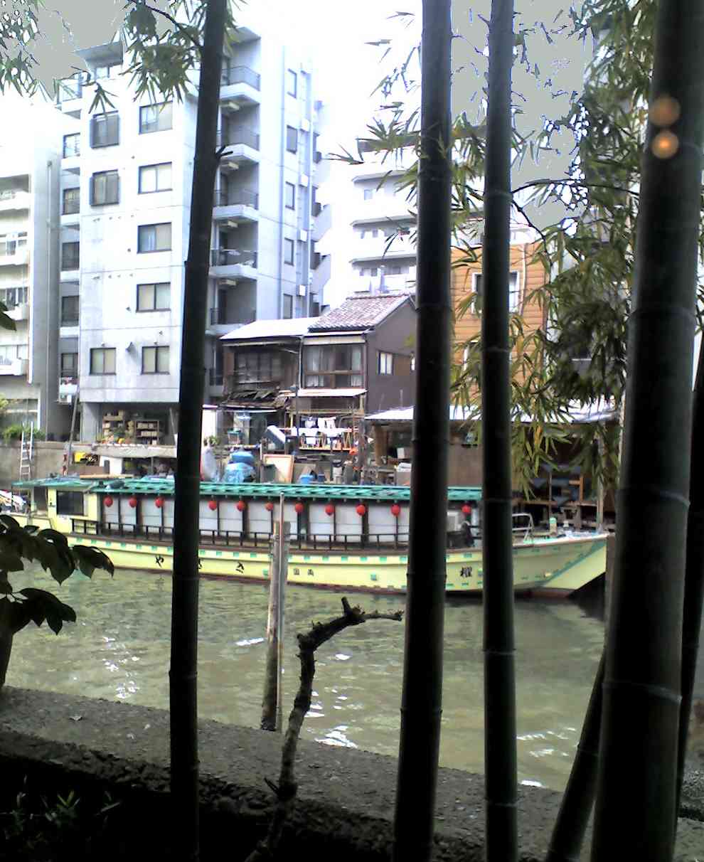 torcanal. May 13, 2008.