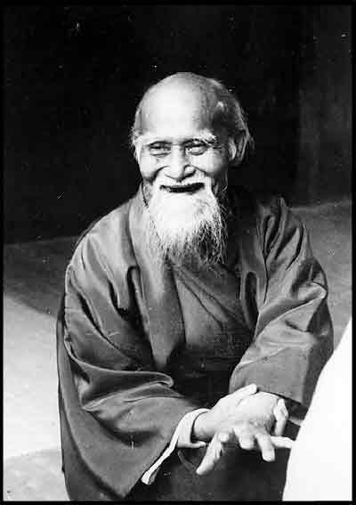 Way of Harmony Aikido dojo logo