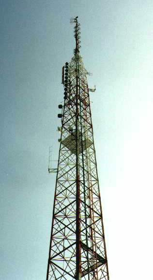 The WAMU - WPFW tower at American University, Washington, D.C.